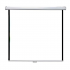 Apollo 96"x96" Wall Projection Screen